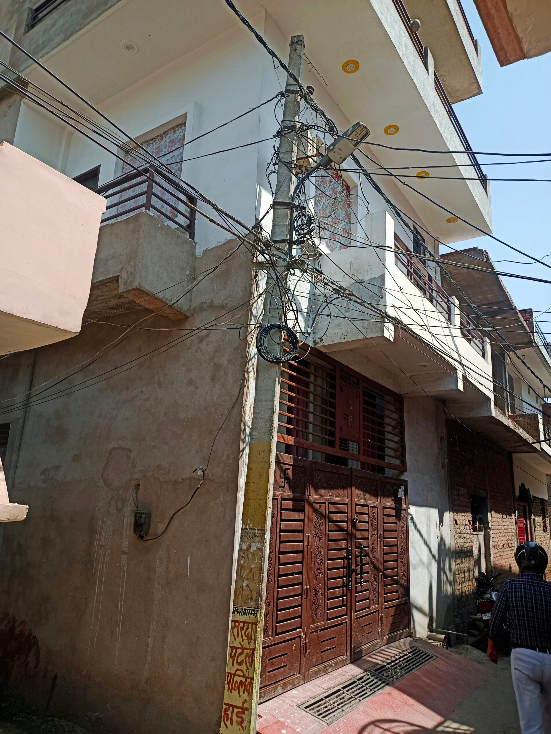 Corner House Real Estate agent