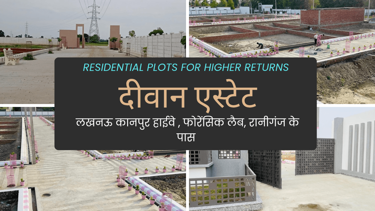 Plots for Higher Returns in Gated Society